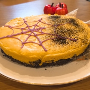 かぼちゃのレアチーズケーキ